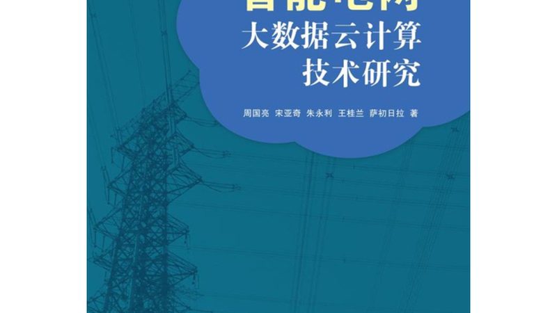 数字化转型代理和普通代理，差别不只在卖什么