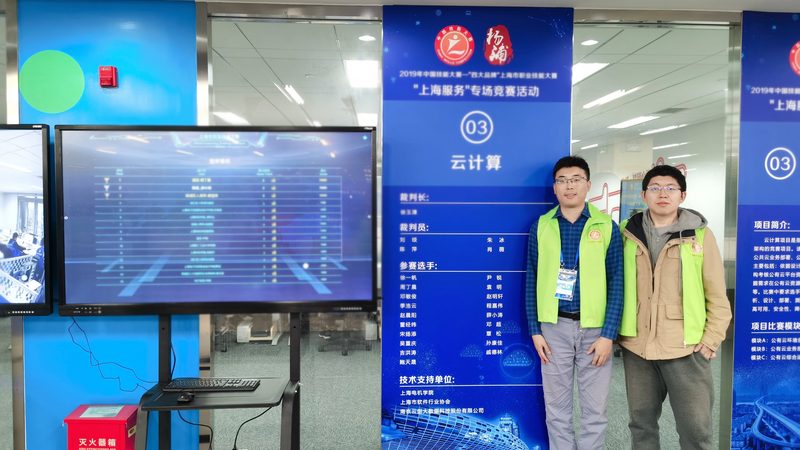 上海电商数据分析培训：揭秘电商数据背后的商业秘密